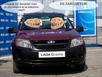 Саяногорск Инфо - Присоединённое изображение