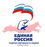 Саяногорск Инфо - Присоединённое изображение