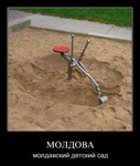 Саяногорск Инфо - Присоединённое изображение