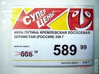 Саяногорск Инфо - Присоединённое изображение