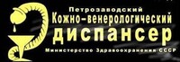Саяногорск Инфо - Присоединённое изображение
