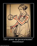 Саяногорск Инфо - Присоединённое изображение