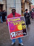 Саяногорск Инфо - Присоединённое изображение