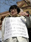 Саяногорск Инфо - Присоединённое изображение