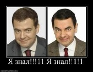 Саяногорск Инфо - Присоединённое изображение