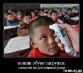 Саяногорск Инфо - Присоединённое изображение