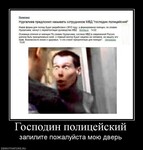 Саяногорск Инфо - Присоединённое изображение