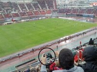 Саяногорск Инфо - Присоединённое изображение