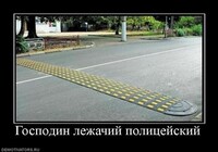 Саяногорск Инфо - Присоединённое изображение