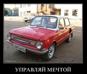 Саяногорск Инфо - Присоединённое изображение