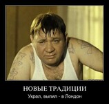Саяногорск Инфо - Присоединённое изображение