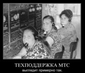 Саяногорск Инфо - Присоединённое изображение