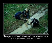 Саяногорск Инфо - Присоединённое изображение