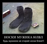 Саяногорск Инфо - Присоединённое изображение