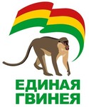 Саяногорск Инфо - Присоединённое изображение