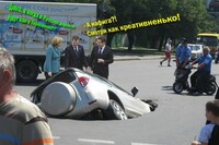 Саяногорск Инфо - Присоединённое изображение
