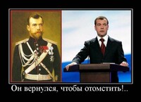 Саяногорск Инфо - Присоединённое изображение