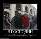 Саяногорск Инфо - Присоединённое изображение