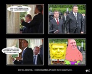 Саяногорск Инфо - Присоединённое изображение