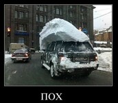 Саяногорск Инфо - Присоединённое изображение