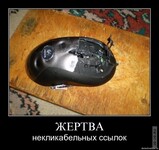 Саяногорск Инфо - Присоединённое изображение