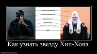 Саяногорск Инфо - Присоединённое изображение