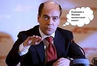 Саяногорск Инфо - Присоединённое изображение