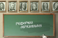 Саяногорск Инфо - Присоединённое изображение