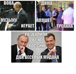 Саяногорск Инфо - Присоединённое изображение