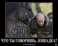 Саяногорск Инфо - Присоединённое изображение