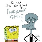 Саяногорск Инфо - Присоединённое изображение