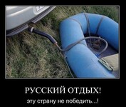 Саяногорск Инфо - Присоединённое изображение
