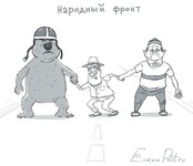 Саяногорск Инфо - Присоединённое изображение