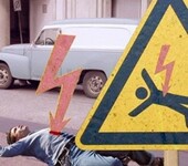 Саяногорск Инфо - Присоединённое изображение