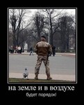 Саяногорск Инфо - Присоединённое изображение
