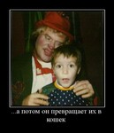 Саяногорск Инфо - Присоединённое изображение