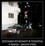 Саяногорск Инфо - Присоединённое изображение