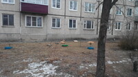 Саяногорск Инфо - Присоединённое изображение