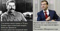 Саяногорск Инфо - Присоединённое изображение