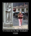 Саяногорск Инфо - Присоединённое изображение