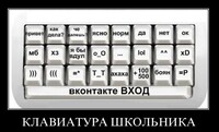 Саяногорск Инфо - Присоединённое изображение