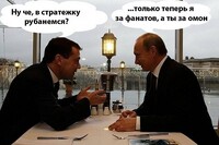 Саяногорск Инфо - Присоединённое изображение