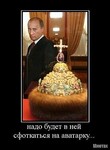 Саяногорск Инфо - Присоединённое изображение