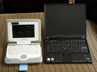 Саяногорск Инфо - Присоединённое изображение