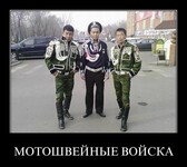 Саяногорск Инфо - Присоединённое изображение