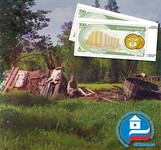 Саяногорск Инфо - Присоединённое изображение