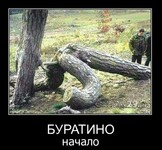 Саяногорск Инфо - Присоединённое изображение