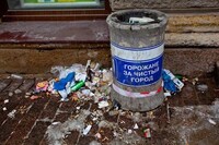 Саяногорск Инфо - Присоединённое изображение