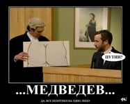 Саяногорск Инфо - Присоединённое изображение