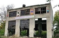 Саяногорск Инфо - Присоединённое изображение